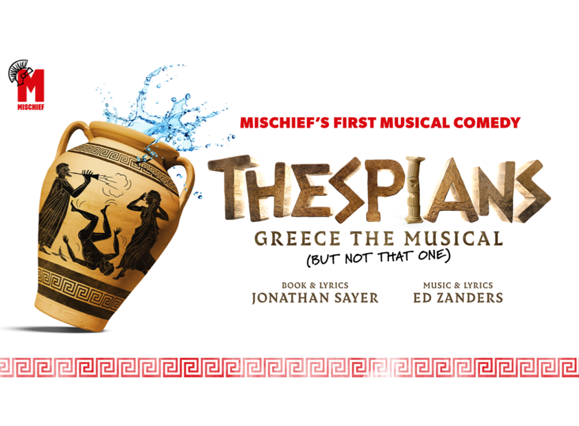 Thespians
