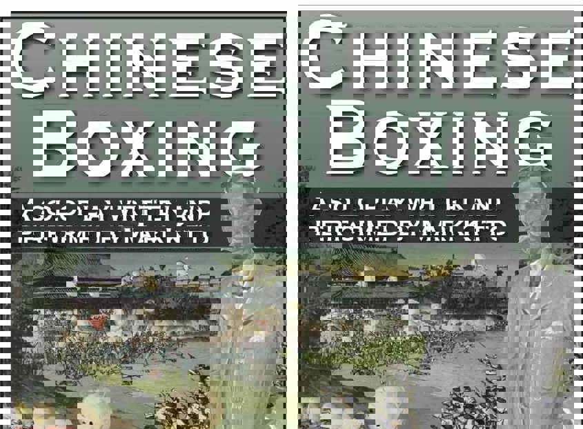 Chinese Boxing 
