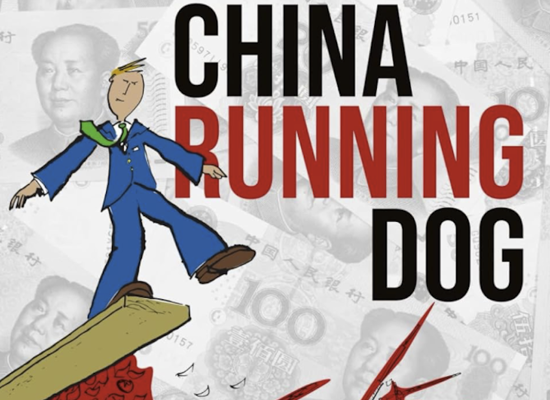 China Running Dog with Mark Kitto