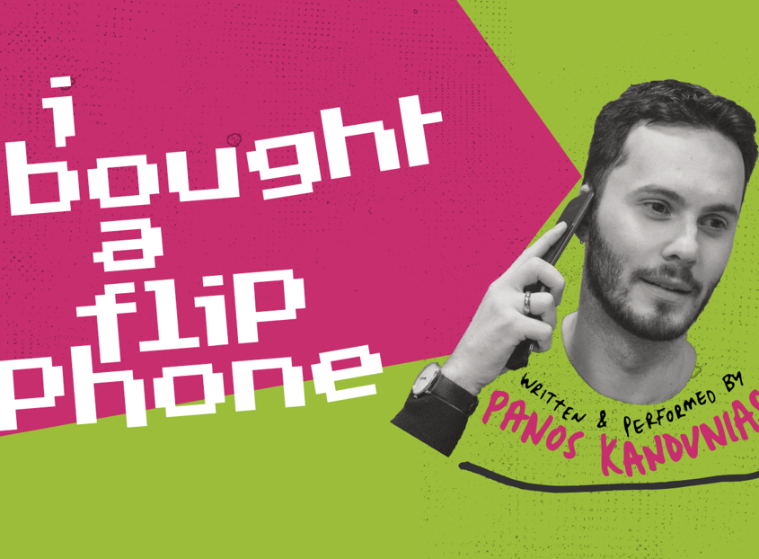 I Bought a Flip Phone